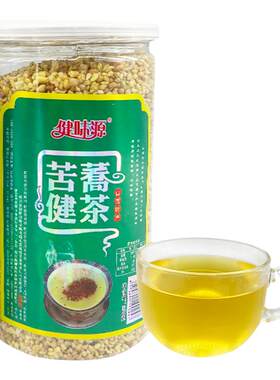 山西大同苦荞茶饭店专用原味