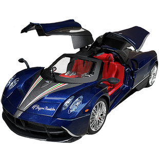 超大号帕加尼风神锌铝合金汽车模型1比18中国龙超级跑车玩具男孩