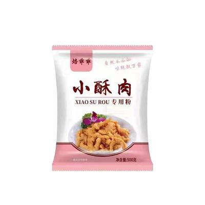 焙乖乖小酥肉专用粉500g脆皮炸鸡