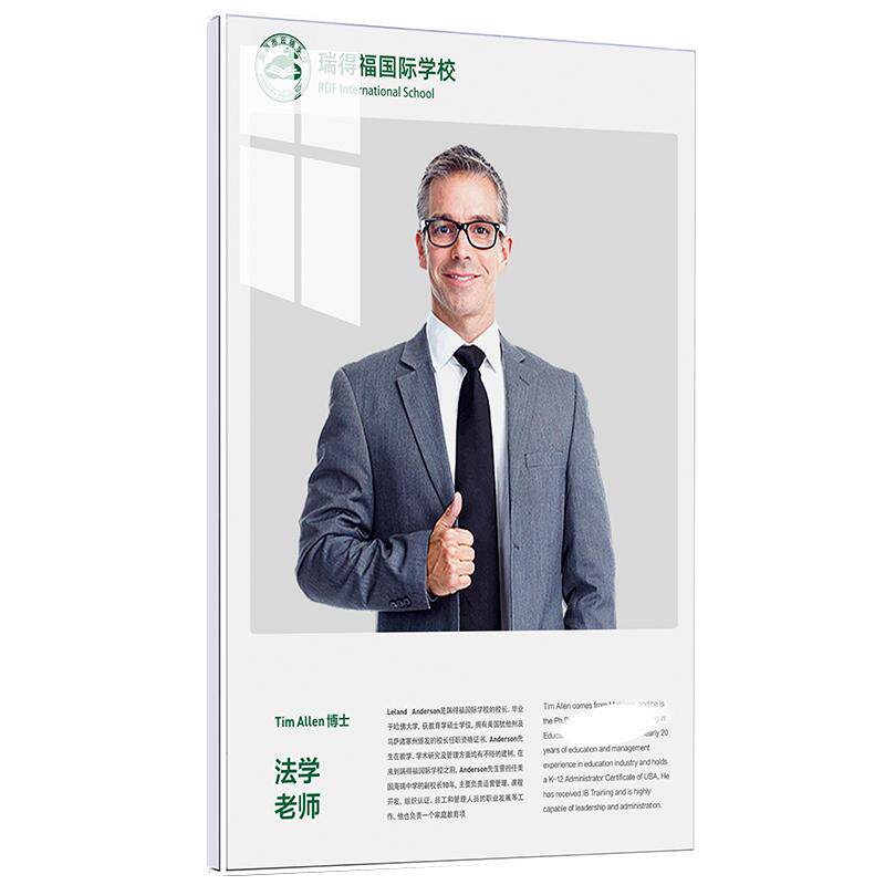 sviao速销宝证书框免打孔