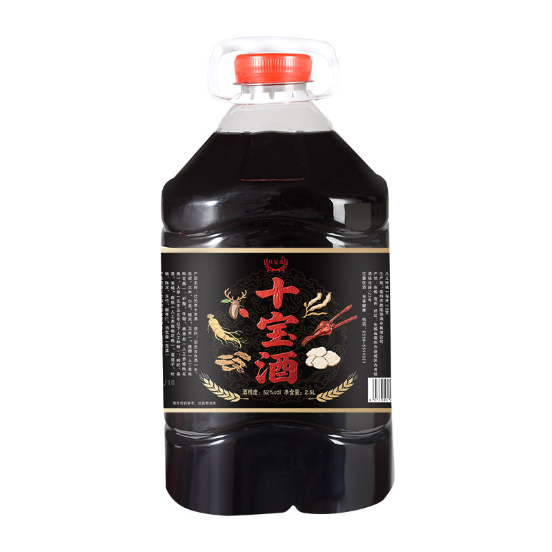 十宝酒男士人参鹿鞭酒52度纯粮