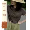 Товары от simonwang323