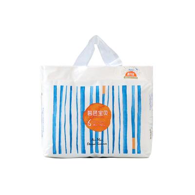 碧芭宝贝盛夏光年拉拉裤纸尿裤