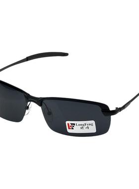 变色太阳镜偏光夜视镜男司机驾驶镜钓鱼墨镜日夜两用开车专用眼镜