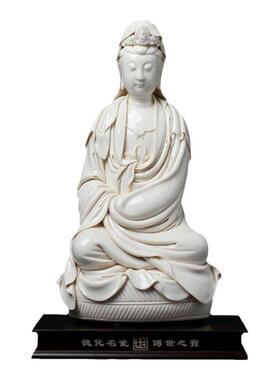 戴玉堂陶瓷摆件《正坐蒲团观音菩萨像》兰全盛客厅佛像家用供奉