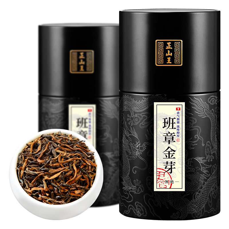 正山王普洱茶熟茶云南金芽散茶勐海古树老班章陈年熟普茶叶罐装