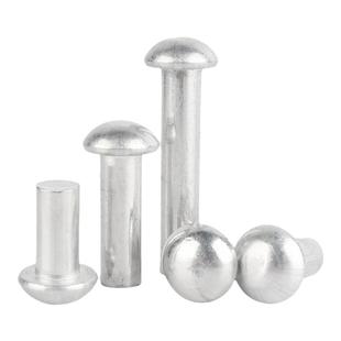 GB867 铝铆钉 半圆头实心铆钉 圆头敲击式配件大全M2M3M4M5M6M8mm