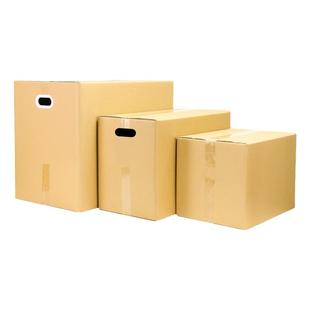 10个装搬家纸箱大号特硬加厚包装箱批发家用的打包快递收纳整理箱