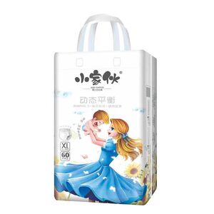 小家伙动态平衡拉拉裤纸尿裤全包臀新款大包装防漏薄款婴儿尿不湿