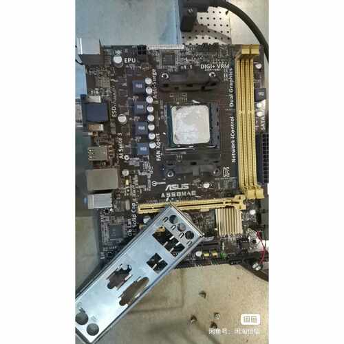 议价华硕A55BME主板A4750k回核cpu适用