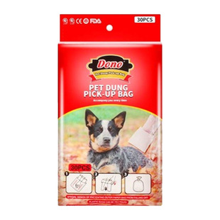 DONO 狗狗一次性拾便袋不脏手便便纸铲屎官方便清洁粪便宠物用品
