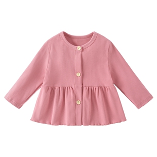 [7A抗菌]女童开衫新款小童春夏薄款外套宝宝空调衫春装儿童上衣