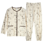 轩靓2026新款睡衣女春秋季秋天纯棉长袖休闲可外穿大码家居服套装