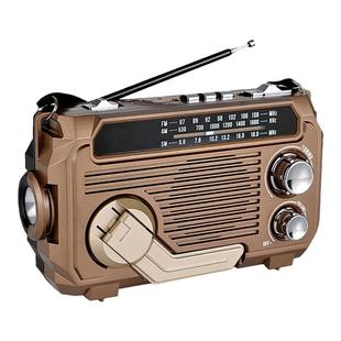 新款应急收音机手摇太阳能发电FM/AM/SW三波段多功能蓝牙插卡U盘