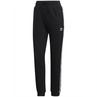 Adidas/阿迪达斯女子休闲运动长裤GD2255 GD2259 GD2260 GD2273