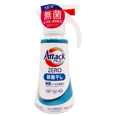 花王AttackZero浓缩去污洗衣液