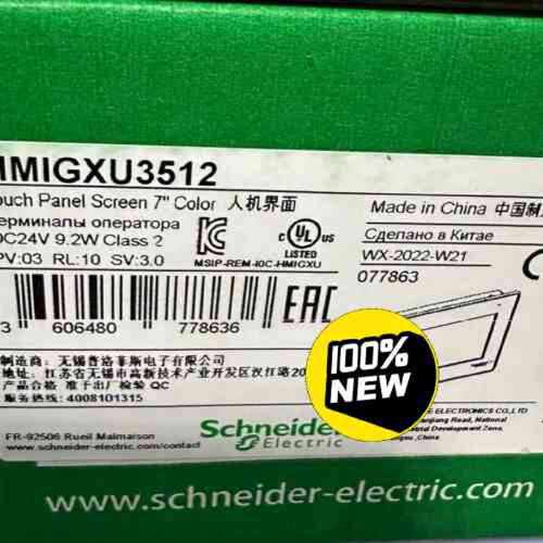 议价HMIGXU3512，施耐德全新原装正品现货，有需要联系