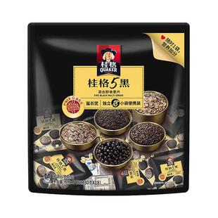 桂格5系麦片五黑芝麻即食混合燕麦袋装独立包装懒人营养早餐健身