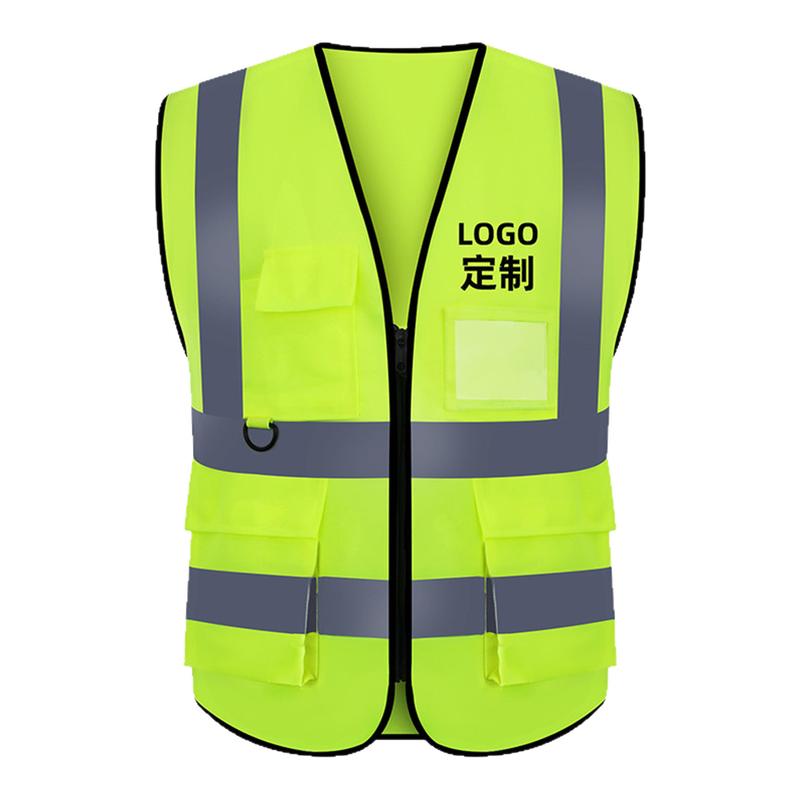 红绿灯反光马甲安全防护