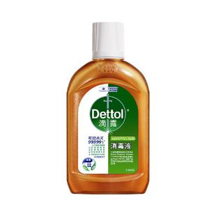 Dettol/滴露松木家居消毒液-高效杀菌除螨/99.99%灭活hpv16*