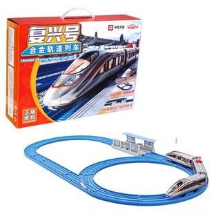 正版中车文创 高铁模型复兴号CR400AF-Z合金火车玩具套装男生礼物