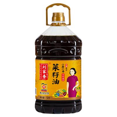 正宗老字号非遗小榨真正纯菜籽油