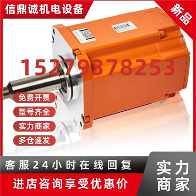 议价3HAC057546-003 ABB机器人电机 IRB6640