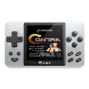 游戏机充电宝小霸王游戏机掌机充电宝游戏机二合一2026新款充电宝游戏机圣诞节元旦节定制礼物送对象Q88