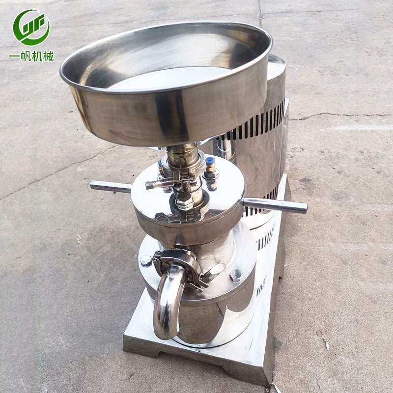 品胶体磨乳化沥青卧式不锈钢胶体磨 防水涂料均质研磨机,机械设备,研磨机,淘宝优惠券,粉丝福利购,淘宝优惠卷