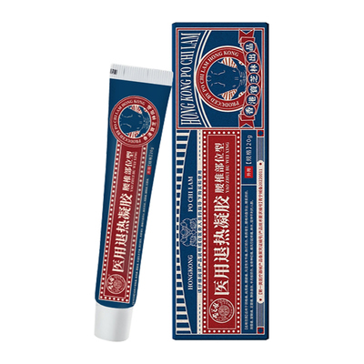 【护腰神器】专治腰椎疼痛