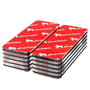 魔术贴强力粘汽车脚垫固定贴带背胶双面胶高粘度沾汽车专用耐高温