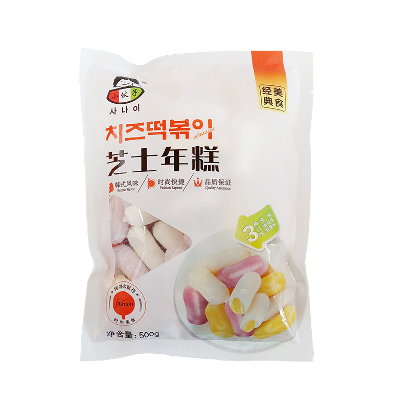 小伙子芝士年糕原味南瓜紫薯500g*2奶酪夹心韩国辣炒年糕韩式火锅