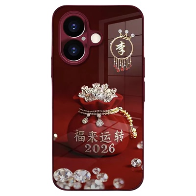 2026福来运转适用苹果17/16手机壳新品高级感iPhone15/14网红爆款手机壳百家姓13/12/11好看的外壳保护套女生