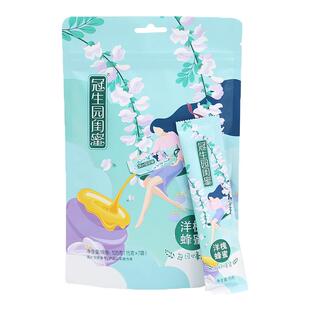 冠生园蜂蜜小包装便携袋装独立条装洋槐枣花蜜益母草蜂蜜官方正品
