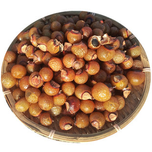 无患子果实果皮果肉500克 油患子核果肥皂果圆皂角洗手洗头洗发水