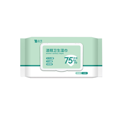 云南白药75%酒精湿巾纸60抽/包