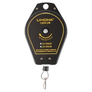 工业平衡器电批弹簧挂电动螺丝刀拉力器伸缩器电起子风批吊钩吊簧