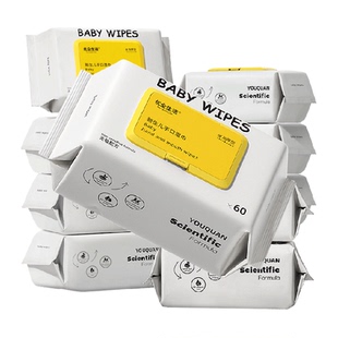 优全生活加厚婴儿湿巾纸家庭大包装新生幼宝宝实惠手口屁专用护理