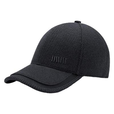 七匹狼官方正品帽子男士