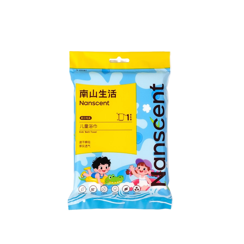 一次性浴巾旅行儿童成人通用