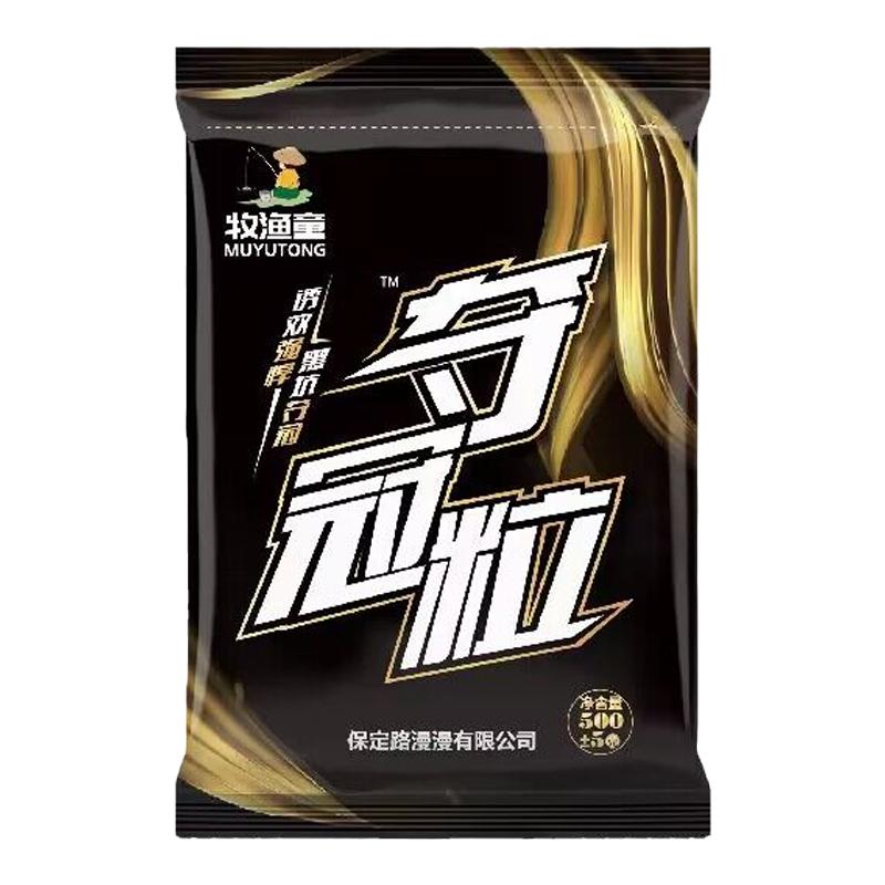 夺冠粒鲤鱼牧渔童黑坑饵料
