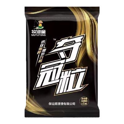 夺冠粒鲤鱼牧渔童黑坑饵料