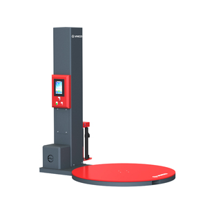 缠绕膜打包机全自动托盘缠绕机工业用拉伸膜电动圆盘包膜机绕膜机