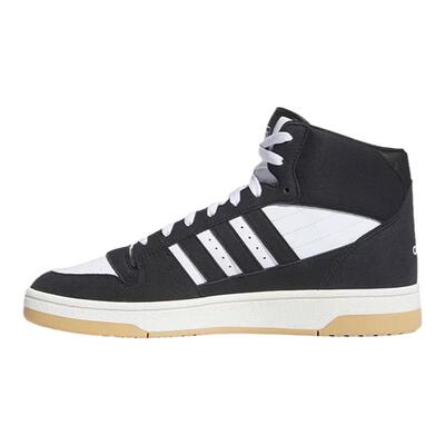 adidas阿迪达斯中性BREAK START MID运动训练篮球鞋IH7973