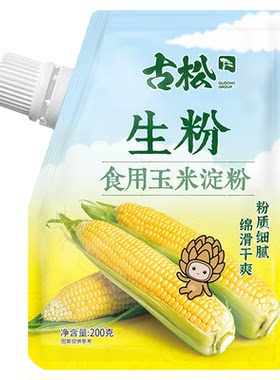 古松勾芡玉米淀粉烘焙原料