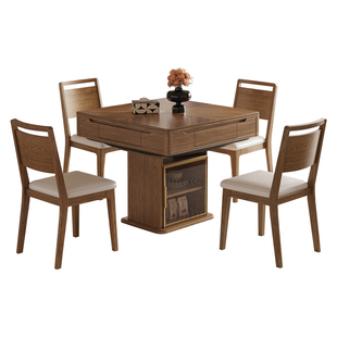 麻将机全自动家用多功能电动迷你小型麻将桌两用餐桌一体麻桌机