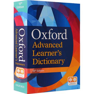 牛津高阶英语词典第10版OXFORD