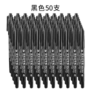 小双头勾线笔美术专用小学生记号笔油性笔记号笔黑色粗细两头手绘勾边笔防水不掉色细头描边笔画油性记号笔