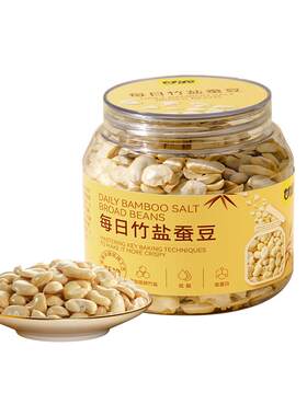 甘源每日竹盐烘烤蚕豆228g