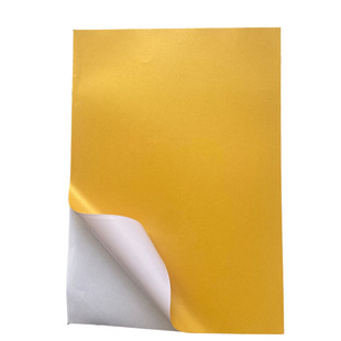 珠光纸冰白A3A4喷墨不干胶珠光可激光喷墨贴纸自印不干胶珠光茶标